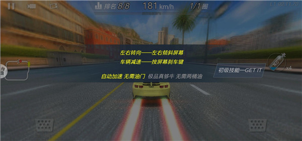 <?=$ecms_gr[title]?>