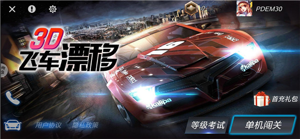 <?=$ecms_gr[title]?>