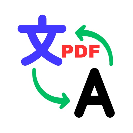 PDF翻译器翻译