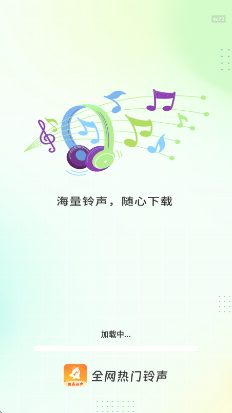 <?=$ecms_gr[title]?>