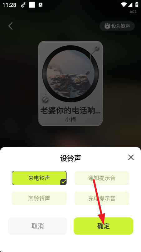 <?=$ecms_gr[title]?>