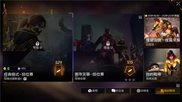 <?=$ecms_gr[title]?>