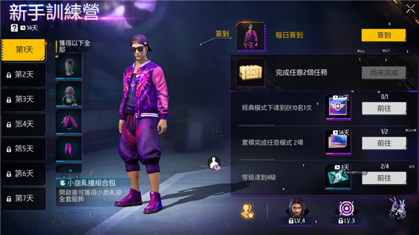 <?=$ecms_gr[title]?>