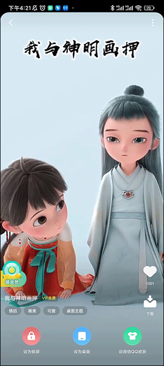 <?=$ecms_gr[title]?>