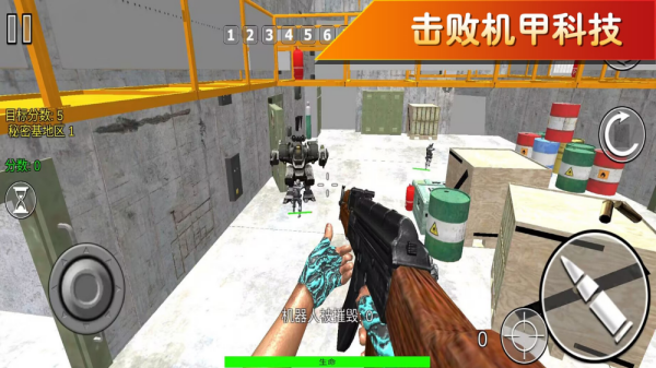 粉碎战士觉醒小游戏