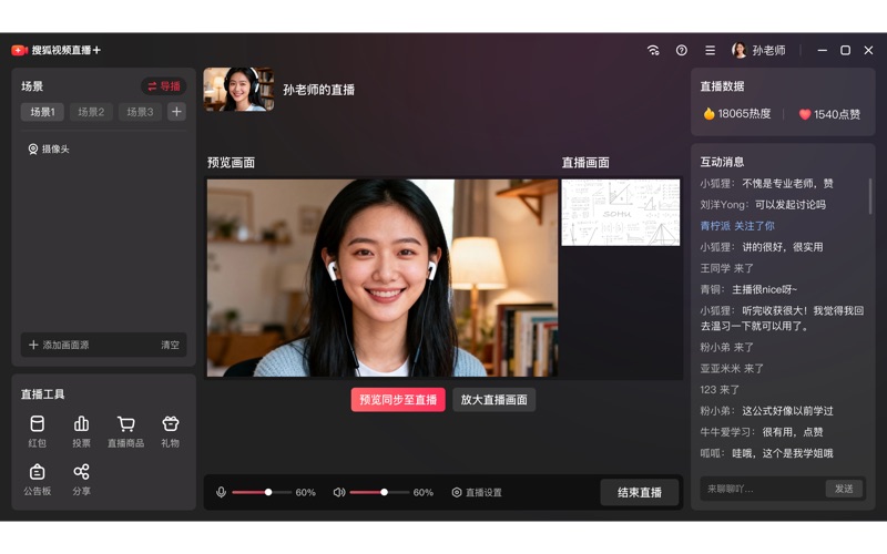 <?=$ecms_gr[title]?>