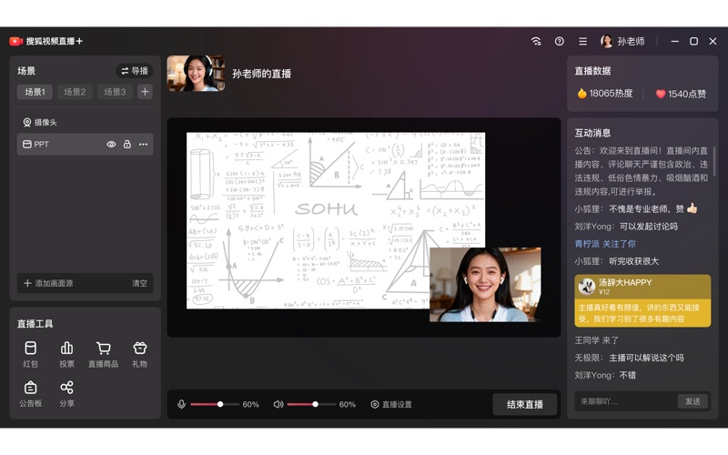 <?=$ecms_gr[title]?>