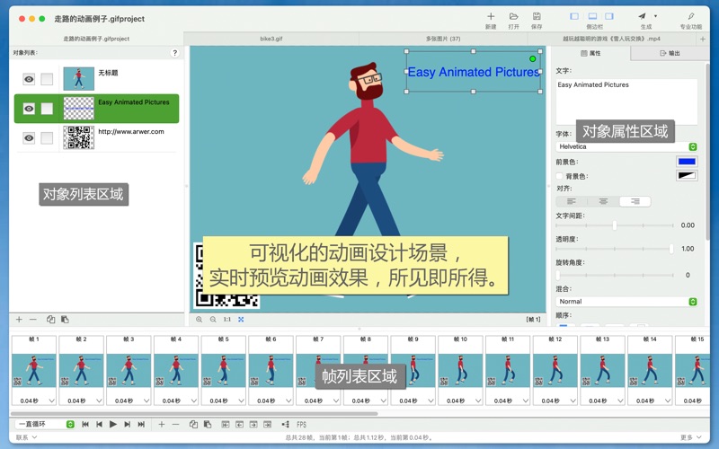 <?=$ecms_gr[title]?>