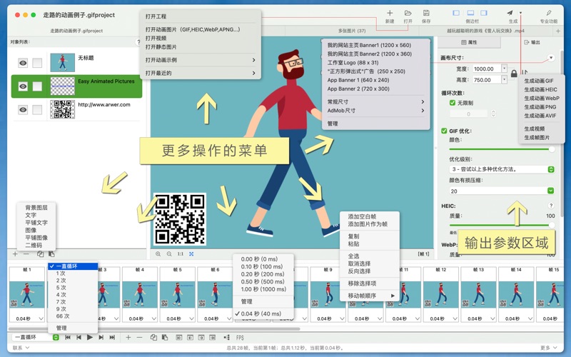 <?=$ecms_gr[title]?>