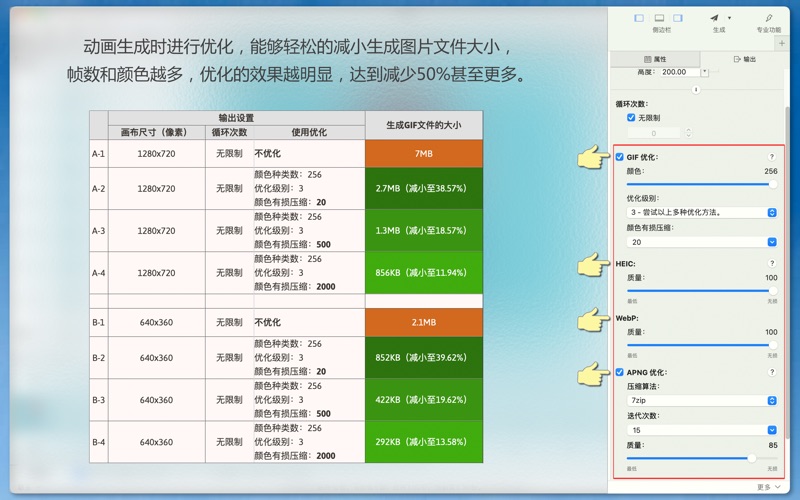 <?=$ecms_gr[title]?>