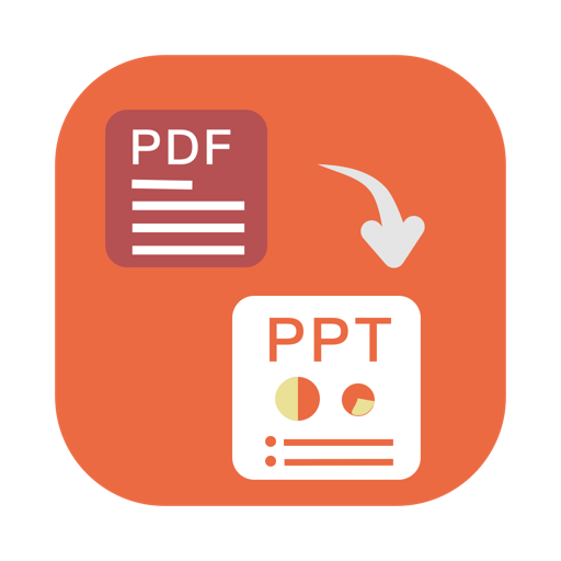 PDF转PPT转换器批量迅捷PDF转换WPS演示文稿格式