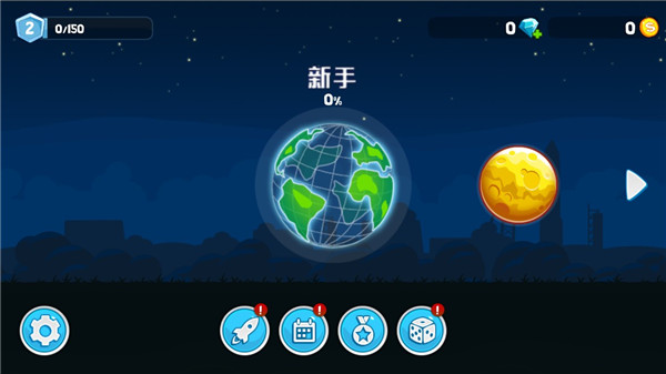 <?=$ecms_gr[title]?>