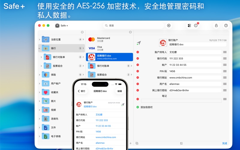 <?=$ecms_gr[title]?>