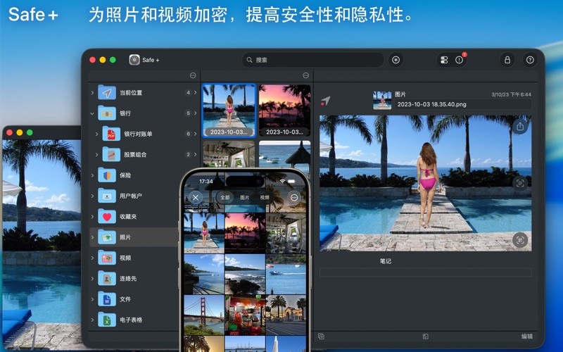 <?=$ecms_gr[title]?>