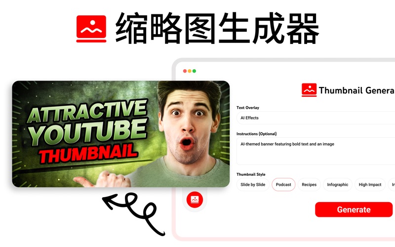 <?=$ecms_gr[title]?>