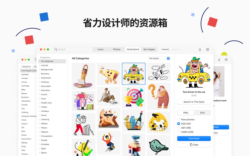 <?=$ecms_gr[title]?>