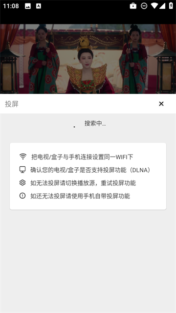 和友影视正版2026下载 和友影视正版2026下载