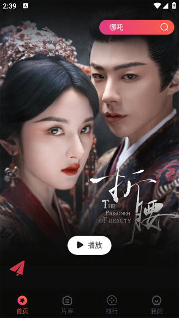 <?=$ecms_gr[title]?>