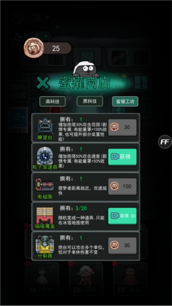 <?=$ecms_gr[title]?>