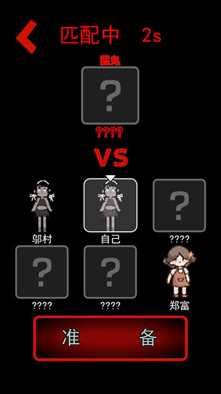 <?=$ecms_gr[title]?>