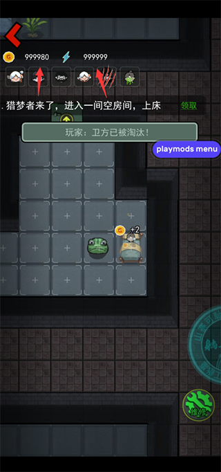 <?=$ecms_gr[title]?>