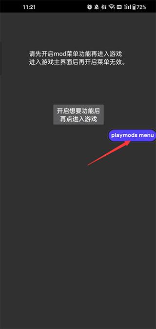 <?=$ecms_gr[title]?>