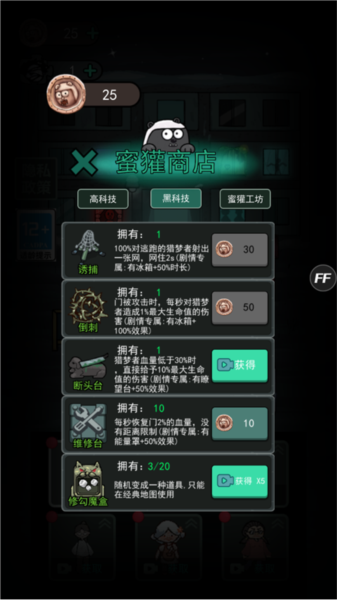 <?=$ecms_gr[title]?>