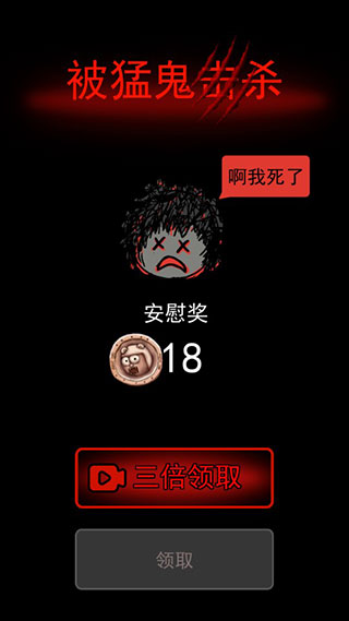 <?=$ecms_gr[title]?>