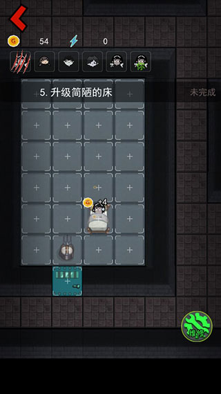 <?=$ecms_gr[title]?>