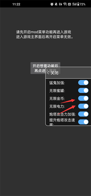 <?=$ecms_gr[title]?>