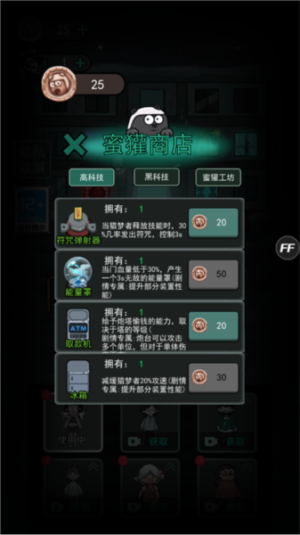 <?=$ecms_gr[title]?>