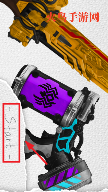 假面骑士暴太郎模拟器