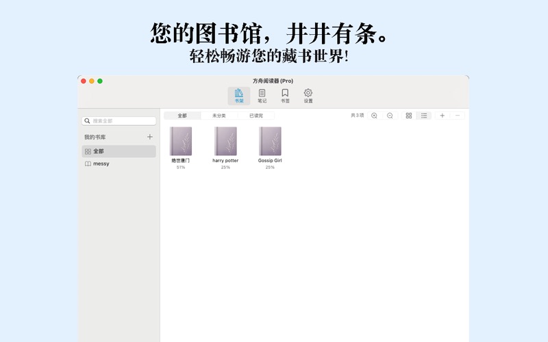 <?=$ecms_gr[title]?>