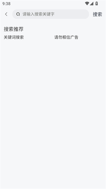 果茶视频追剧软件最新版 果茶视频追剧软件最新版