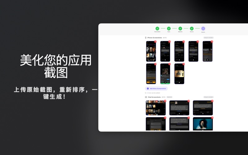 <?=$ecms_gr[title]?>