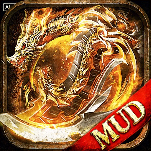 霸刀传奇_全新文字挂机高爆福利版