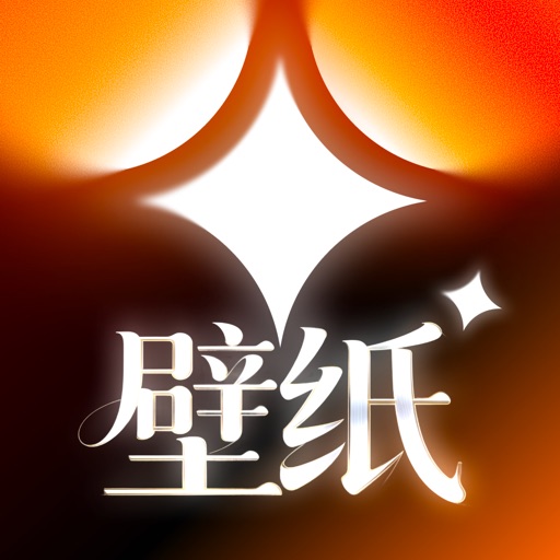 流光壁纸蓝光动态壁纸幸运来电背景