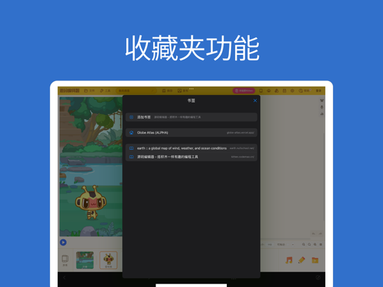 <?=$ecms_gr[title]?>