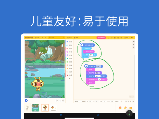 <?=$ecms_gr[title]?>