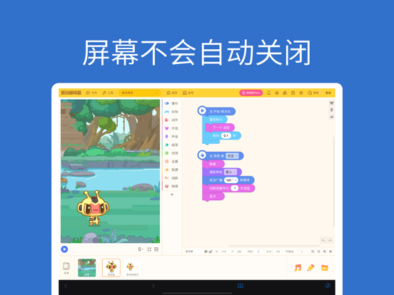 <?=$ecms_gr[title]?>