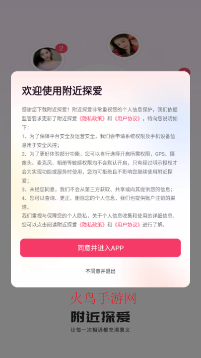 <?=$ecms_gr[title]?>