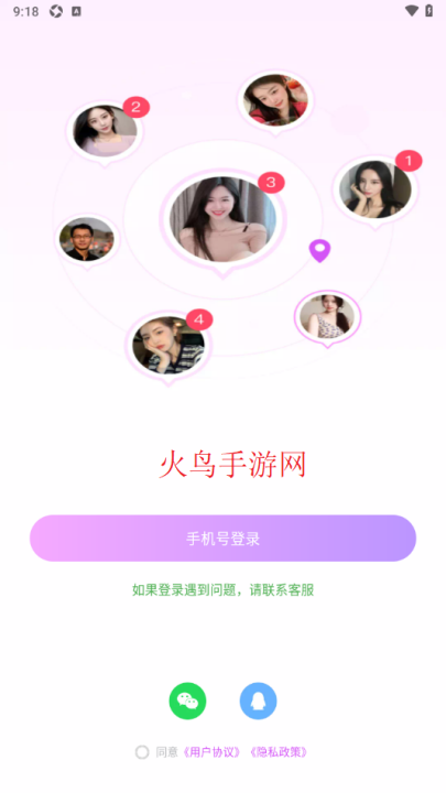 <?=$ecms_gr[title]?>