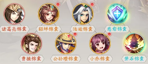 少年名将最新版2026