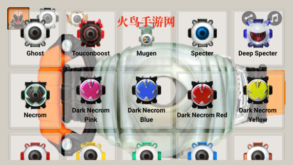 假面骑士灵骑变身模拟器官方版(Ghost Belt)