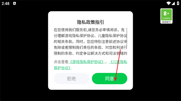 <?=$ecms_gr[title]?>