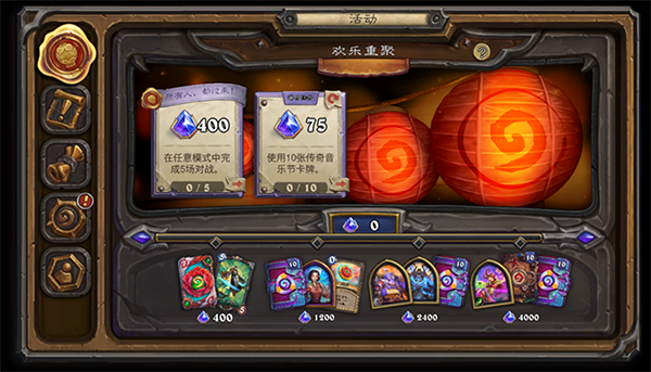 <?=$ecms_gr[title]?>