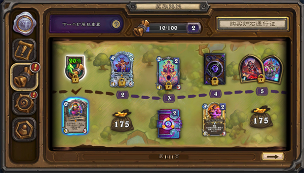 <?=$ecms_gr[title]?>