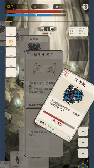 <?=$ecms_gr[title]?>