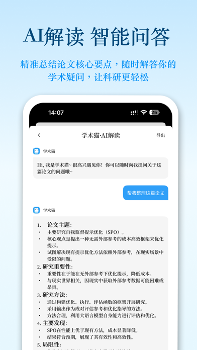 <?=$ecms_gr[title]?>