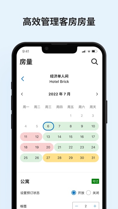 <?=$ecms_gr[title]?>